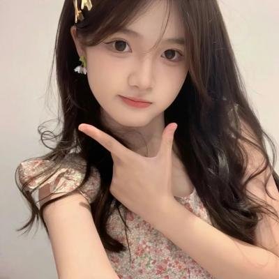 至善至美