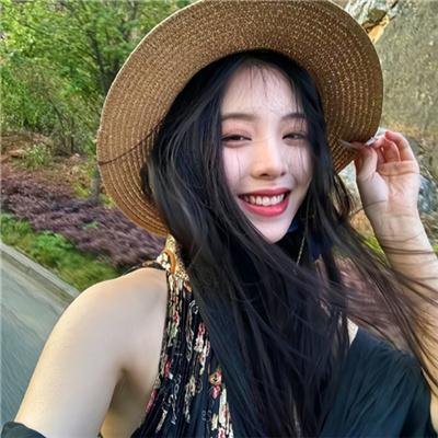 替罪羊